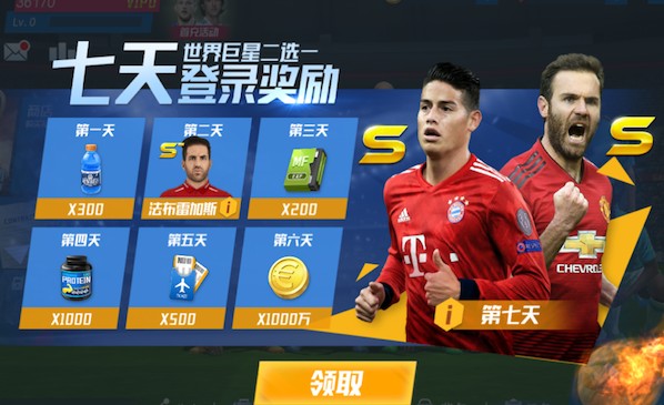 乌迪内斯主帅：尤文理应获胜，他们拥有顶级边锋且长传很有威胁