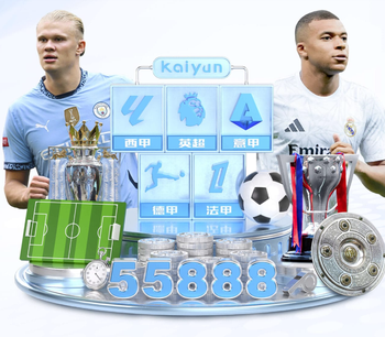 北青：澳大利亚之行学费不白交 国脚称战喀麦隆含金量极高