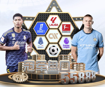 完成零封！拉亚社媒晒照庆祝胜利，日语配文：一期一会