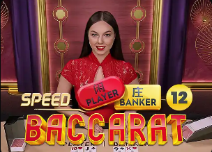 皇马铁卫吕迪格：最恨坑队友的球员，我为上场健康都不顾了！