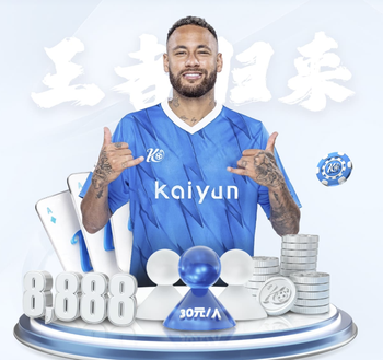 遗失射门靴？哈兰德近18场比赛只打进4球，已遭遇4场进球荒