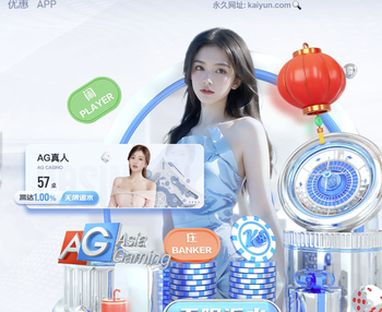 巴萨回应拉波尔塔对丰特的投诉：违规竞选活动是对会员的不尊重