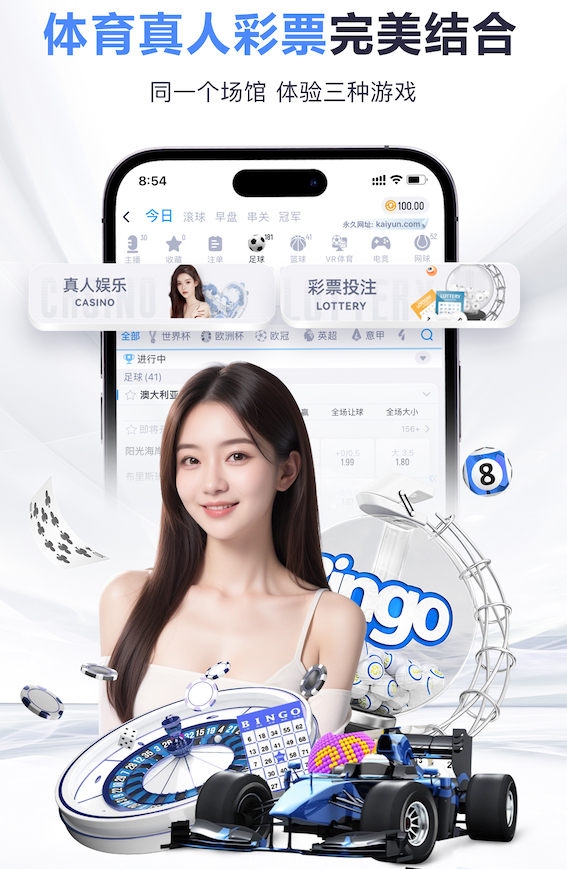 阿瓜多：无法描述西甲首秀的感觉，会把这件球衣挂在卧室装裱起来