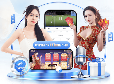 记者：邵佳一赛后表示尽量避免战术被曝光 他对此不应该陌生