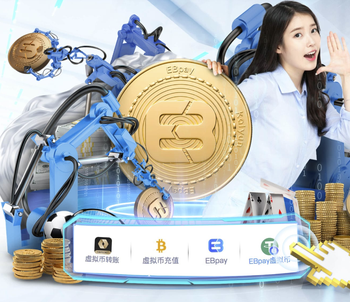 冈崎慎司晒与图赫尔合照：我能在德国踢出名堂，多亏了你