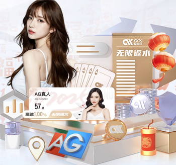 纽卡CEO：若再出现类似伊萨克的情况，我们会最大化球队利益