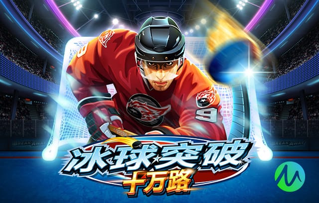 赫尔曼森：没让曼城轻松突破我们的防线 队长鲍文对我们非常重要