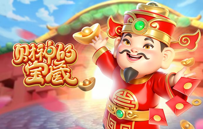 金刚体育官网网址